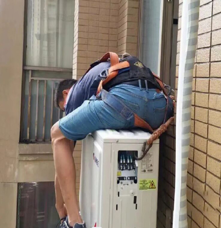 五寨空调移机